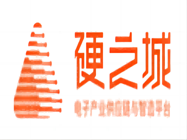 硬之城