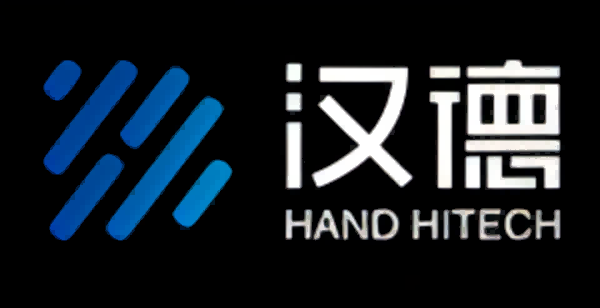 漢德