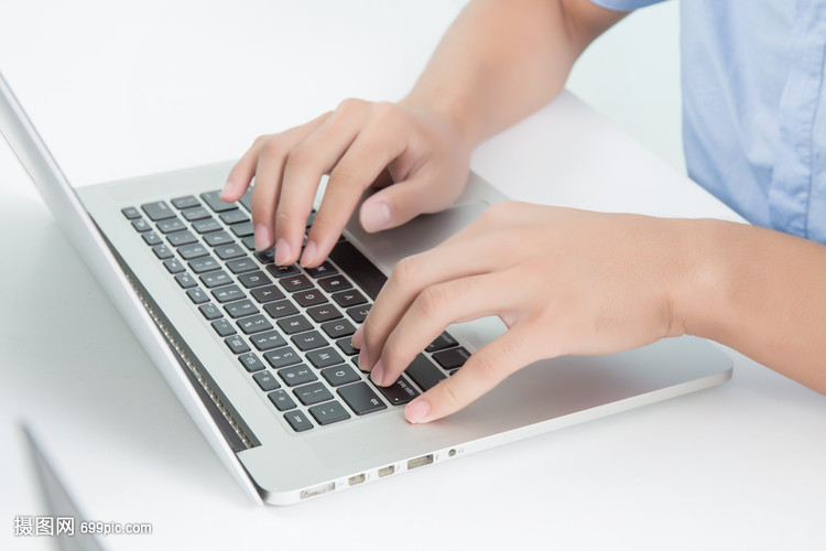 商務人士的筆記本電腦軟件與輔助設備指南